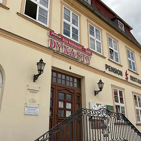 China Haus